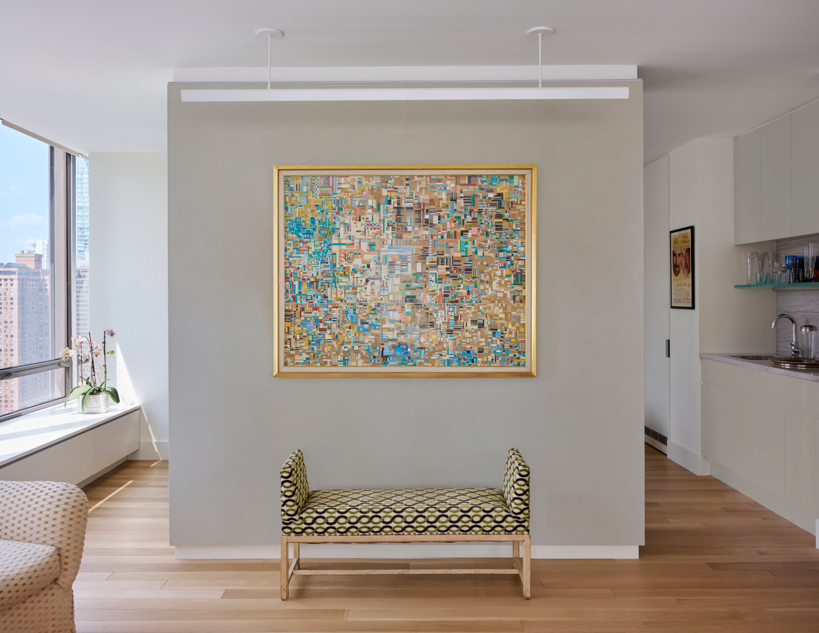 UN Plaza Apartment leather partition