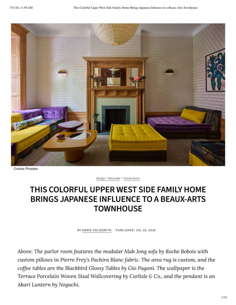 Elle Decor: a Beaux-Arts Townhouse