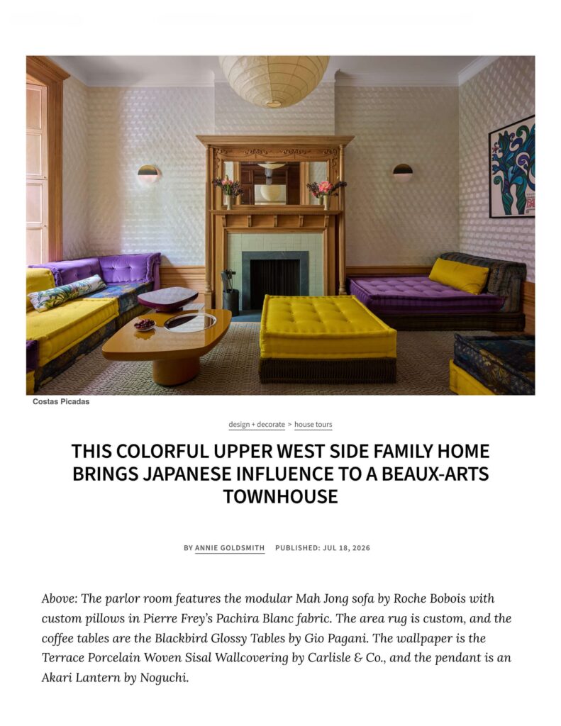 Elle Decor feature on Sherman Architects' Upper West Side brownstone renovation
