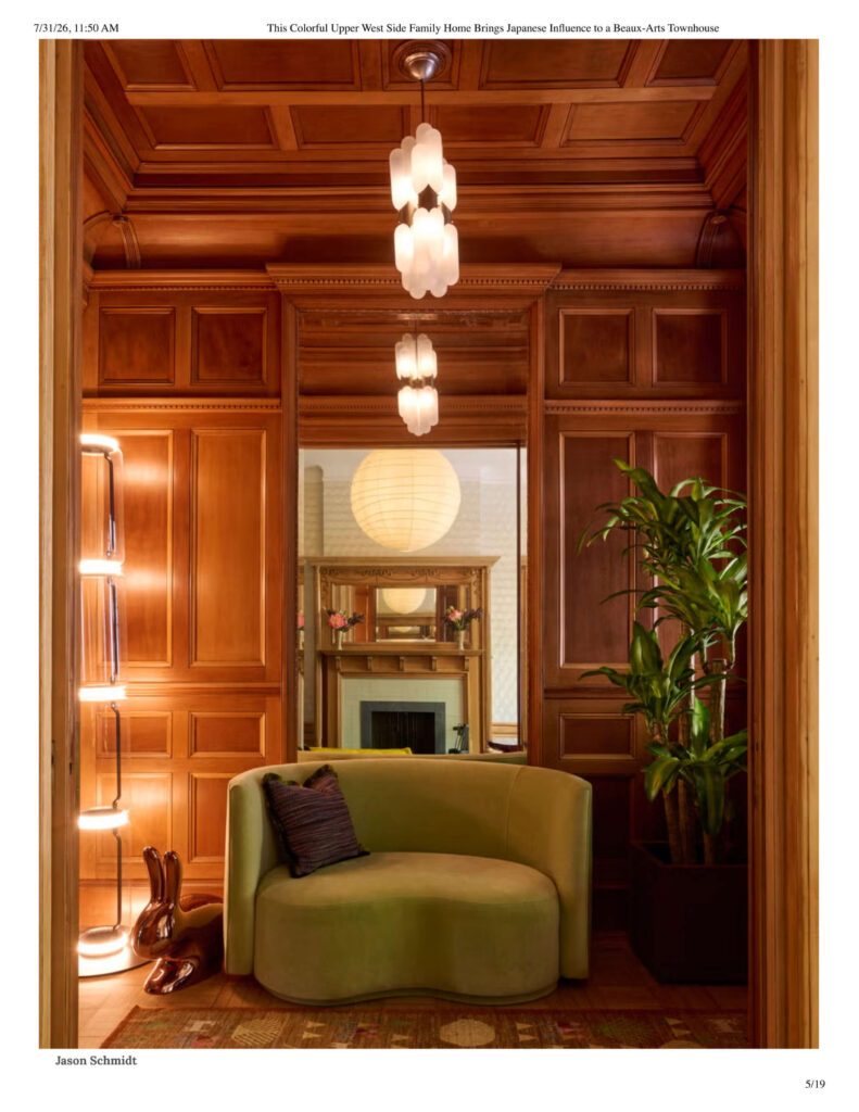 Elle Decor: a Beaux-Arts Townhouse